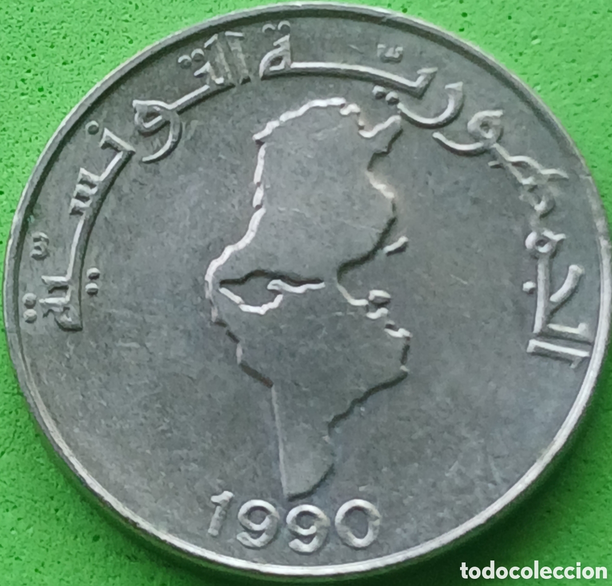 Monedas antiguas de &Aacute;frica: T&uacute;nez 1 dinar 1990 km#319