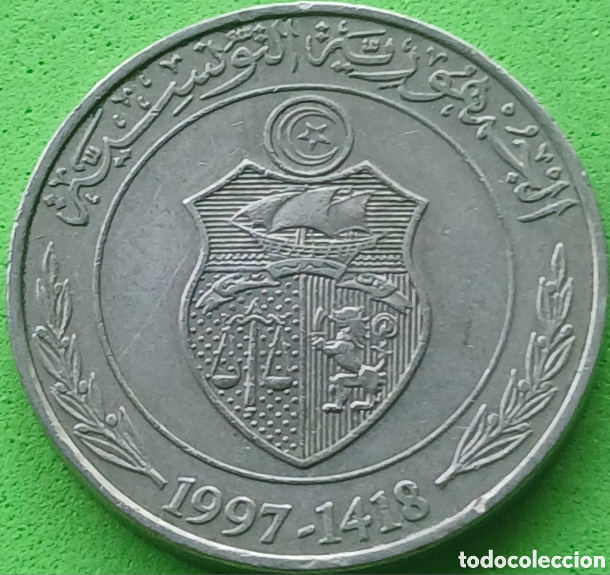 Monedas antiguas de &Aacute;frica: T&uacute;nez 1 dinar 1997 km#347