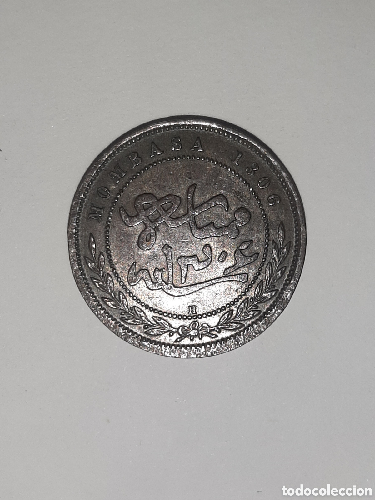 Monedas antiguas de &Aacute;frica: MOMBASA 1 PICE IMPERIAL BRITISH EAST AFRICA COMPANY AH 1306-1888