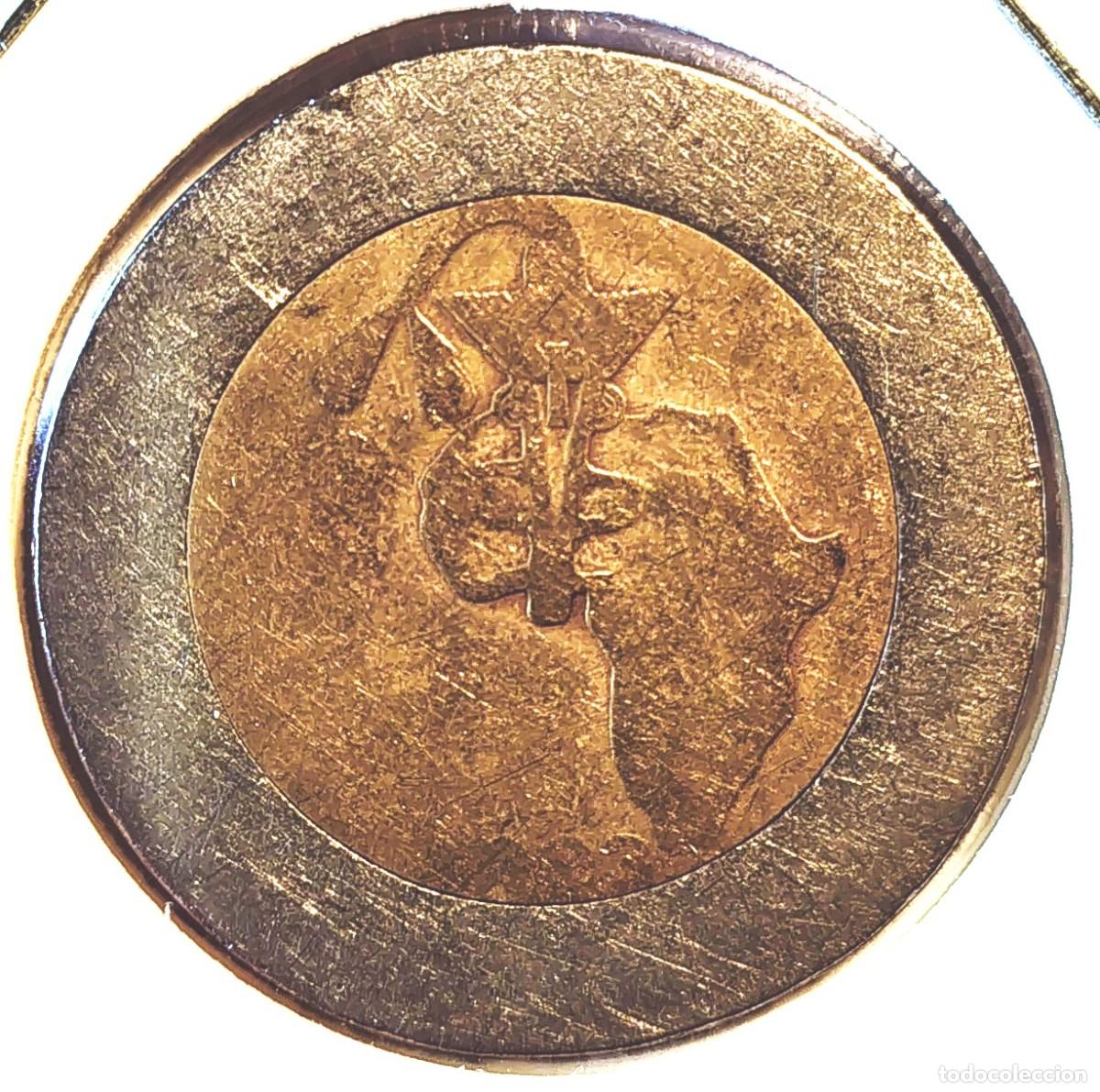 Monedas antiguas de &Aacute;frica: AFRICA OCCIDENTAL (BCEAO) - FRANCO CFA (1958-) - 250 FRANCOS 1993 - A - 7 GR. BIMETALICA - DIAMETRO
