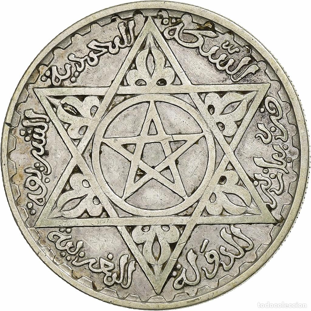 Monedas antiguas de &Aacute;frica: [#1115473] Marruecos, Mohammed V, 200 Francs, 1953, Paris, Plata, MBC+, KM:53