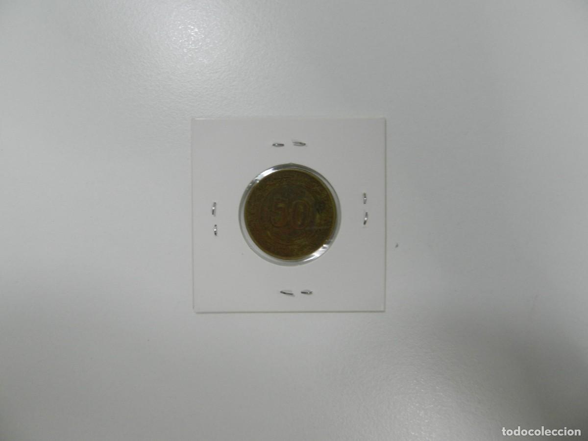 Monedas antiguas de &Aacute;frica: 1 moneda de Argelia de 1975 - Foto 2
