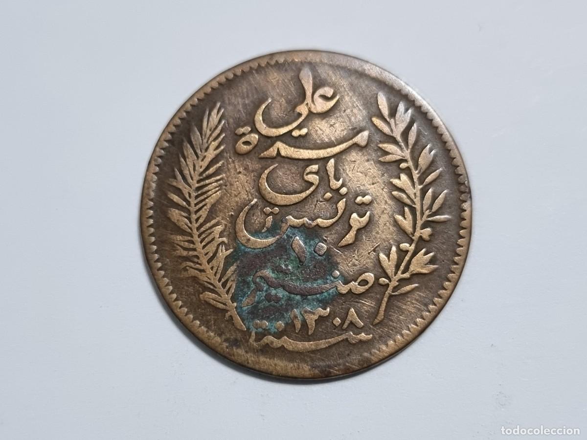 Monedas antiguas de &Aacute;frica: Lote L.01 Antigua Moneda Tunez Tunisie 5 Centimos Coleccionista Subasta