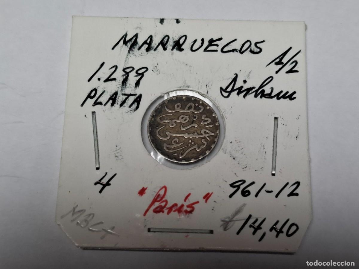 Monedas antiguas de &Aacute;frica: 1/2 DIRHAM de PLATA de 1299 KM 4 MARRUECOS en MBC+