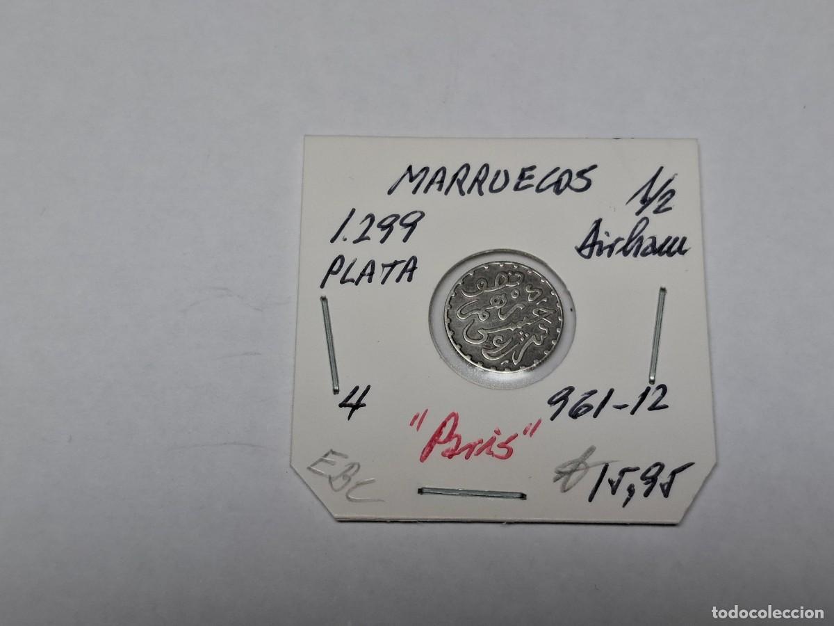 Monedas antiguas de &Aacute;frica: 1/2 DIRHAM de PLATA de 1299 KM 4 MARRUECOS en EBC