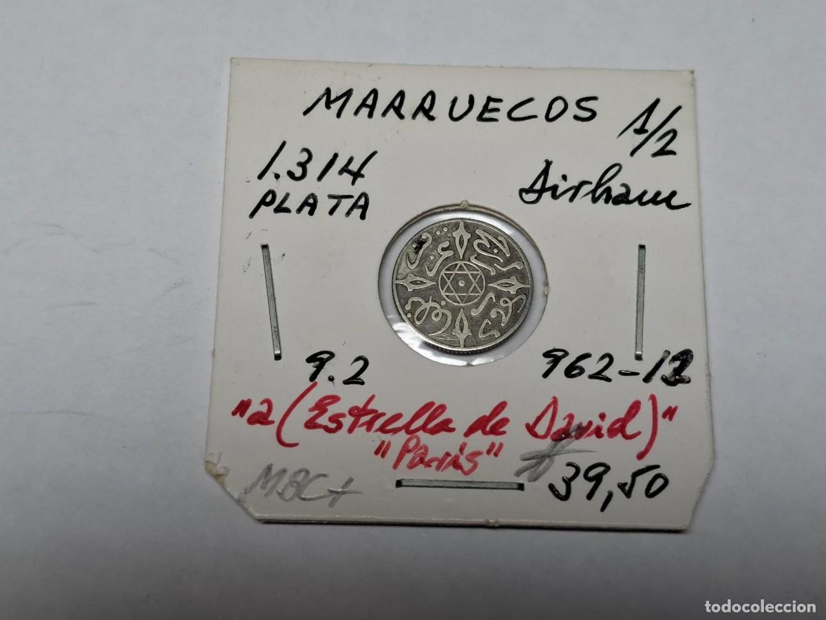 Monedas antiguas de &Aacute;frica: 1/2 DIRHAM de PLATA de 1314 KM 9.2 MARRUECOS en MBC+