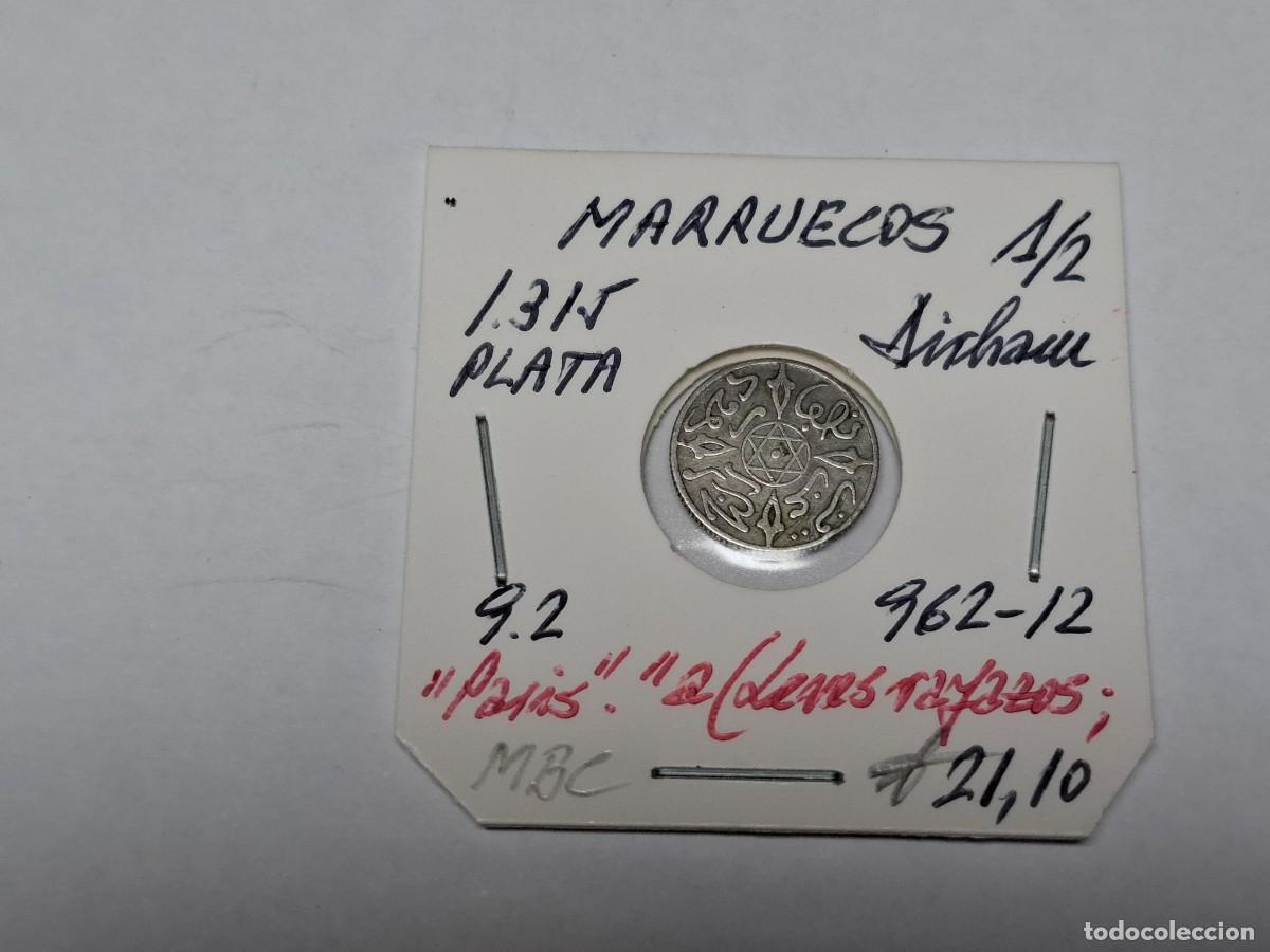 Monedas antiguas de &Aacute;frica: 1/2 DIRHAM de PLATA de 1315 KM 9.2 MARRUECOS en MBC