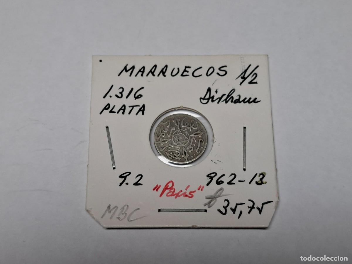 Monedas antiguas de &Aacute;frica: 1/2 DIRHAM de PLATA de 1316 KM 9.2 MARRUECOS en MBC