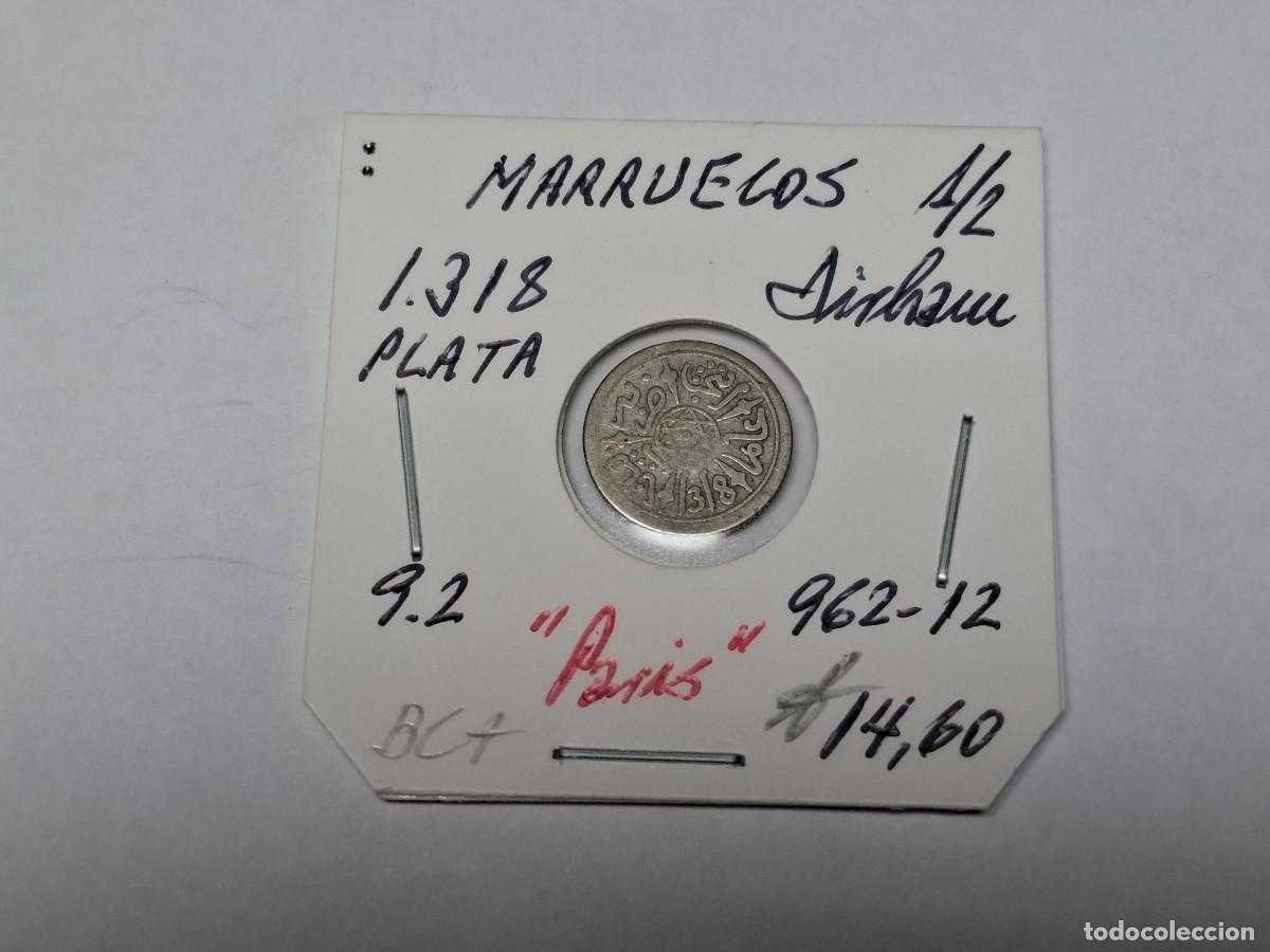 Monedas antiguas de &Aacute;frica: 1/2 DIRHAM de PLATA de 1318 KM 9.2 MARRUECOS en BC+