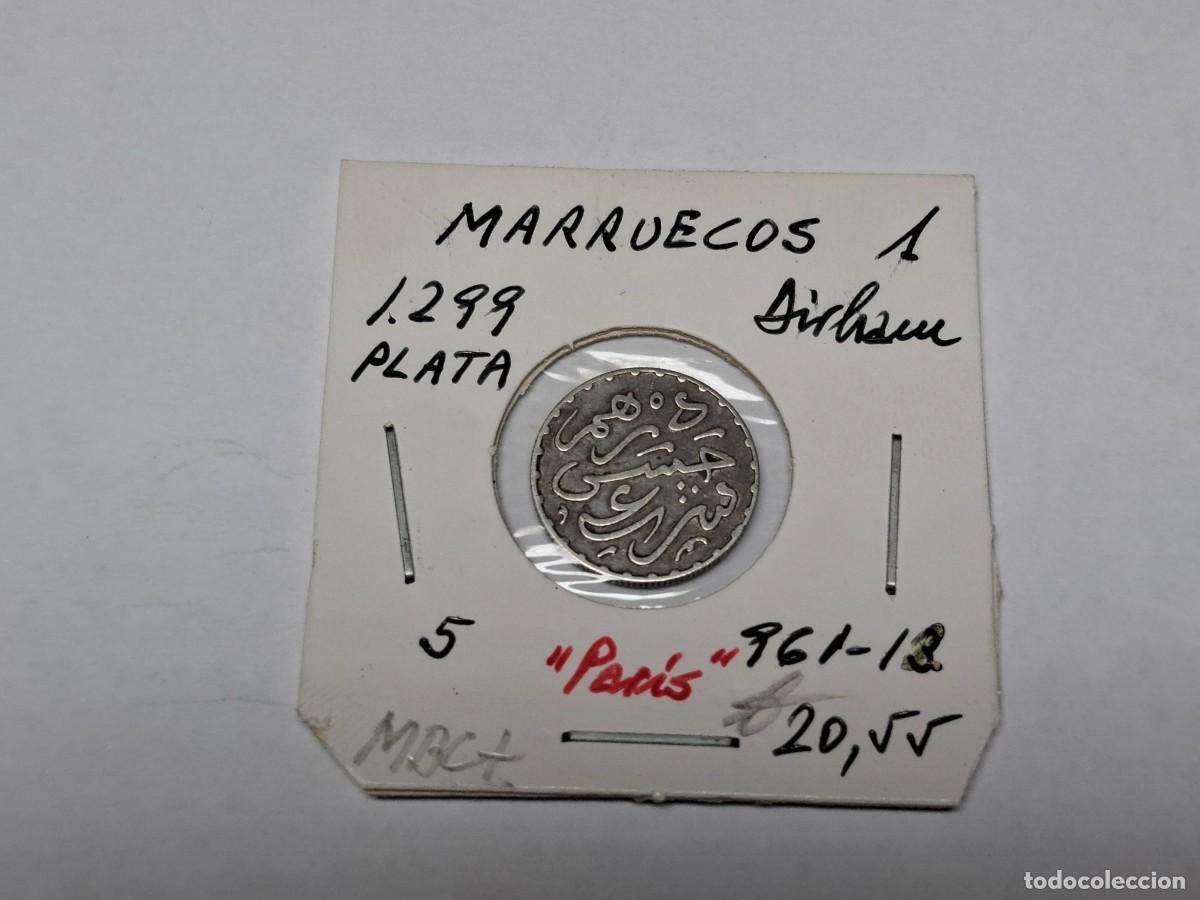 Monedas antiguas de &Aacute;frica: 1 DIRHAM de PLATA de 1299 KM 5 MARRUECOS en MBC+