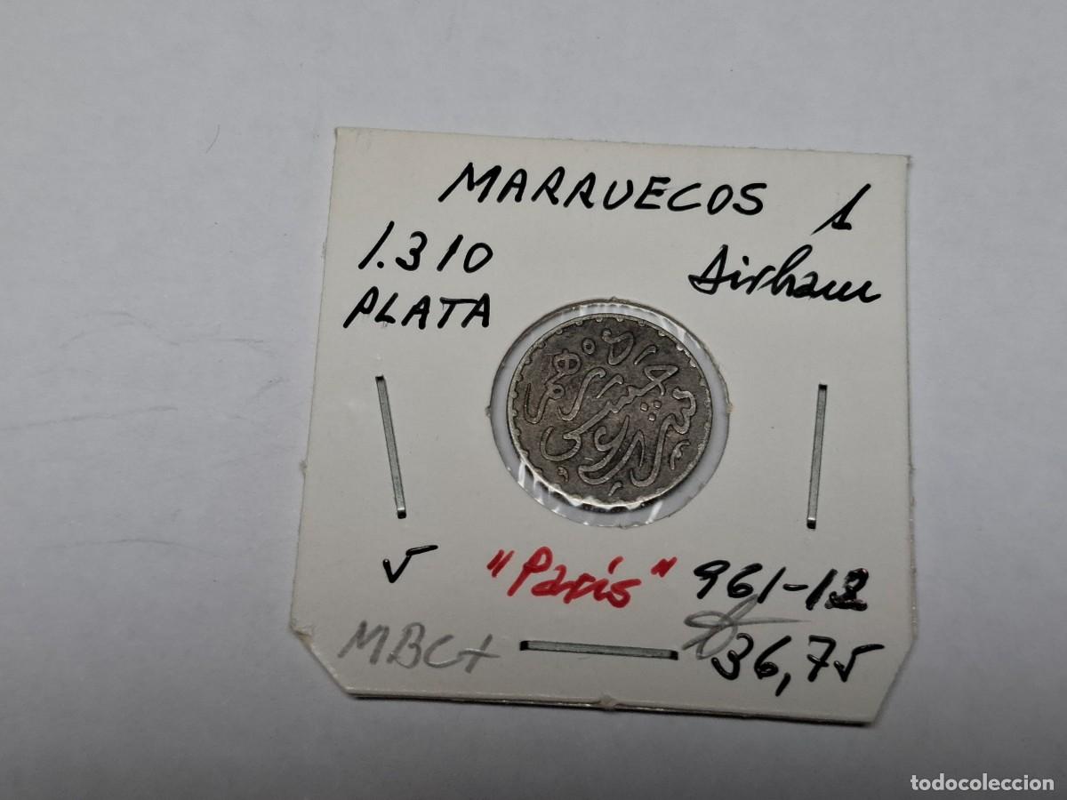 Monedas antiguas de &Aacute;frica: 1 DIRHAM de PLATA de 1310 KM 5 MARRUECOS en MBC+