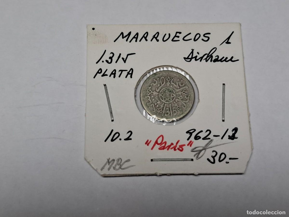Monedas antiguas de &Aacute;frica: 1 DIRHAM de PLATA de 1315 KM 10.2 MARRUECOS en MBC