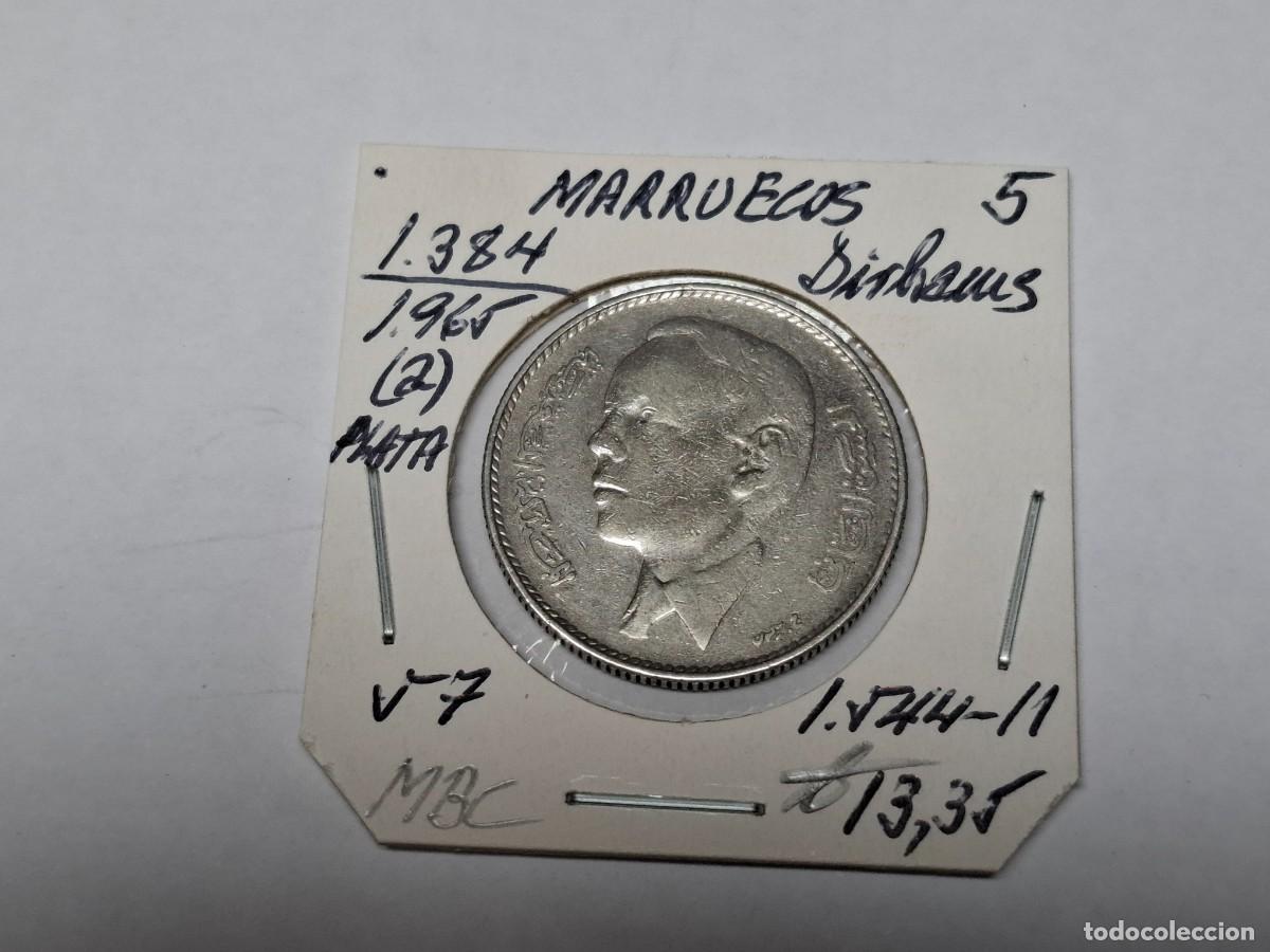 Monedas antiguas de &Aacute;frica: 5 DIRHAMS de PLATA de 1384 KM 57 MARRUECOS en MBC