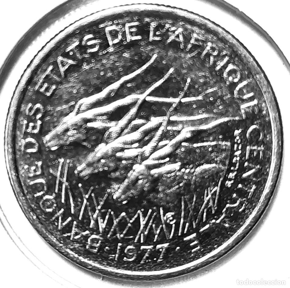 Monedas antiguas de &Aacute;frica: AFRICA CENTRAL (BEAC) - FRANCO CFA (1973-) - 50 FRANCOS 1977 - A - 4,70 GR. NIQUEL - DIAMETRO 21,50