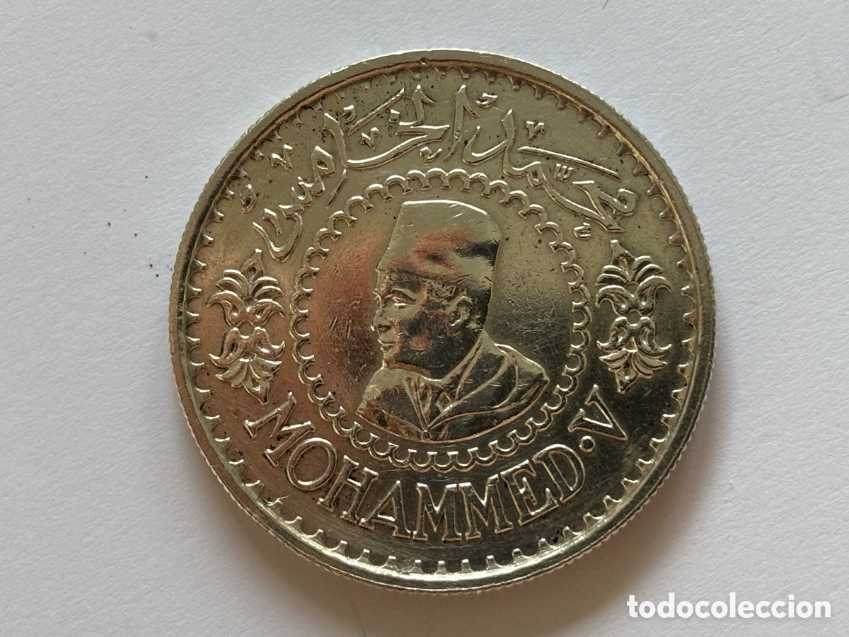 Monedas antiguas de &Aacute;frica: MARRUECOS * 500 FRANCS 1956 * PLATA
