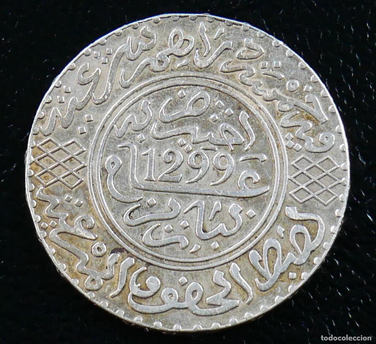 Monedas antiguas de &Aacute;frica: Marruecos 1882 (AH1299) &ndash; 2&frac12; Dirhams Moulay al-Hasan I &ndash; Plata .835 &ndash; Y#6
