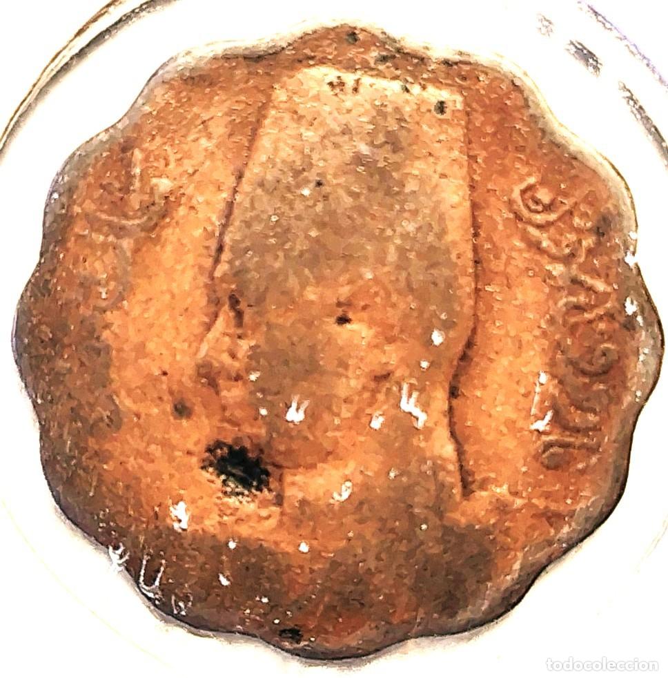 Monedas antiguas de &Aacute;frica: EGIPTO (1922-1952) - 5 MILLIEMES 1938-AH1357 - REY FARUQ - B - 4 GR. BRONCE - LOBULADA DIAMETRO 21,1