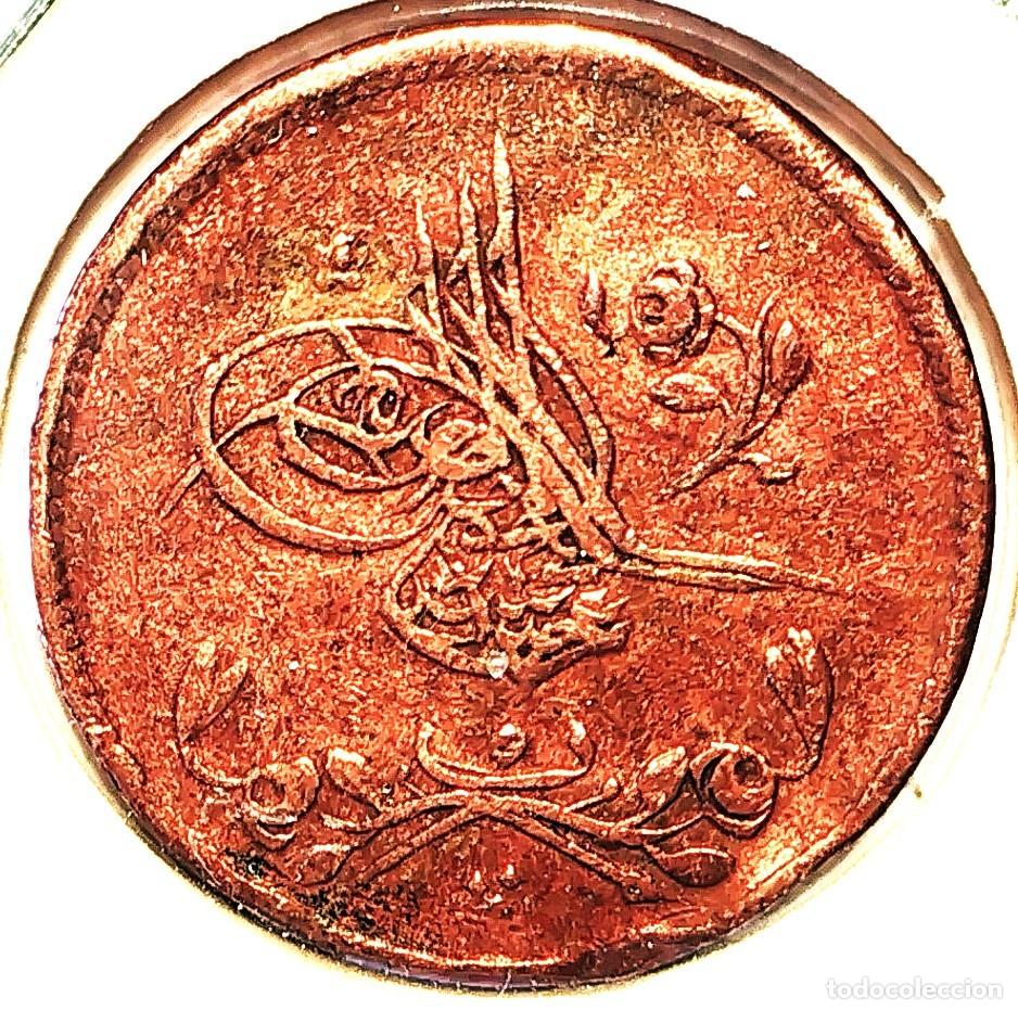 Old Coins of Africa: EGIPTO (1839-1861) - PARA AH1255 (V) (1839) - SULTAN ABDULMECID I - A - 6,40 GR. COBRE - DIAMETRO 21