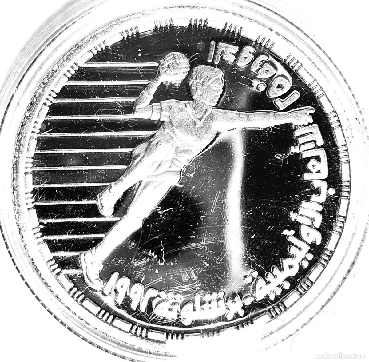 Monete antiche di Africa: EGIPTO (1971-) - 5 LIBRAS AH1413(1992) - XXV JUEGOS OLIMPICOS-BARCELONA'92 - BALONMANO - CON CERTIFI