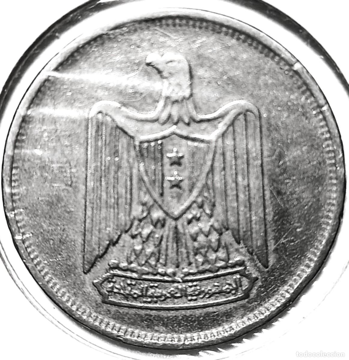 Old Coins of Africa: EGIPTO (1958-1971) - 10 PIASTRAS 1967-AH1387 - A - 6 GR. CUPRONIQUEL - DIAMETRO 27 mm - KM#413 - MB