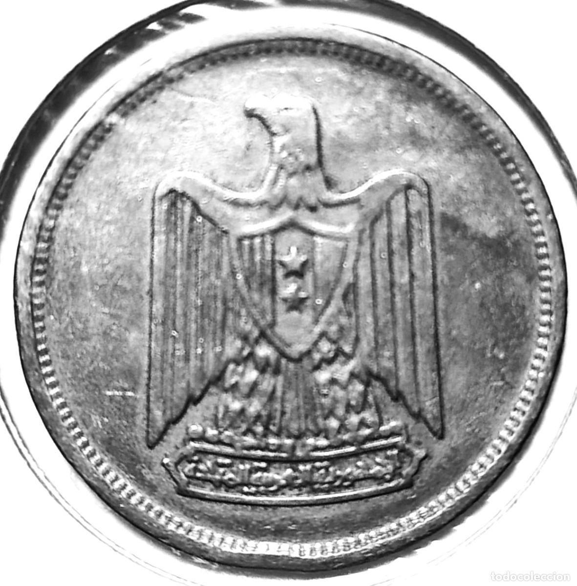 Alte M&uuml;nzen aus Afrika: EGIPTO (1958-1971) - 5 PIASTRAS 1967-AH1387 - A - 4,50 GR. CUPRONIQUEL - DIAMETRO 25 mm - KM#412