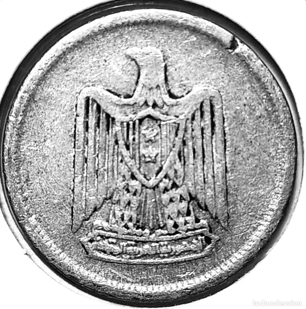Old Coins of Africa: EGIPTO (1958-1971) - 5 MILLIEMES 1967-AH1387 - A - 1,50 GR. ALUMINIO - DIAMETRO 21,60 mm - KM#410