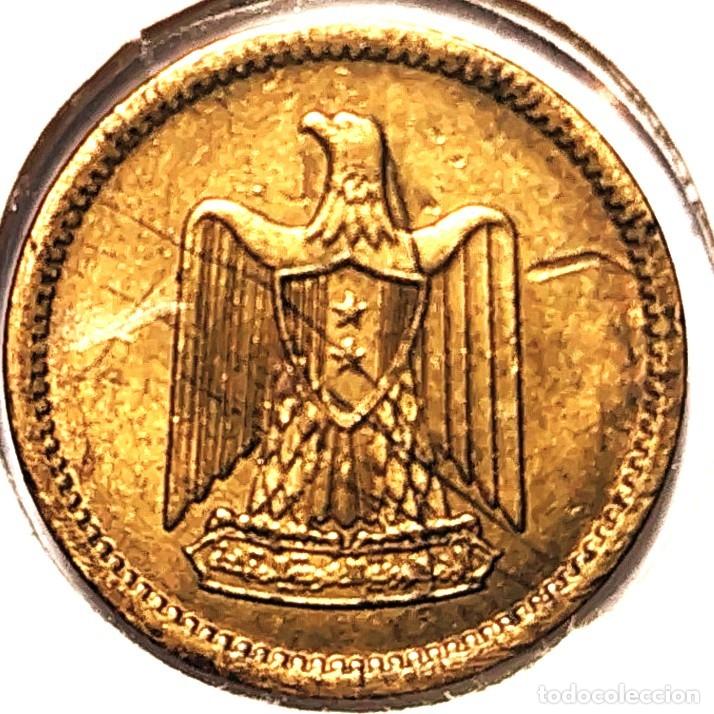 Moedas antigas de &Aacute;frica: EGIPTO (1958-1971) - 1 MILLIEME 1960-AH1380 - A - 1,88 GR. BRONCE DE ALUMINIO - DIAMETRO 16,20 mm