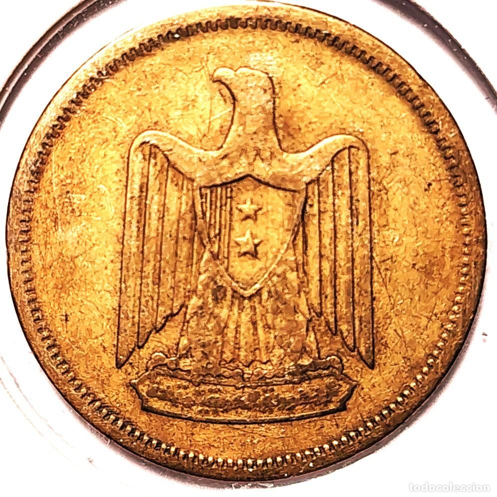 Alte M&uuml;nzen aus Afrika: EGIPTO (1958-1971) - 5 MILLIEMES 1960-AH1380 - B - 3,70 GR. BRONCE DE ALUMINIO - DIAMETRO 21,20 mm