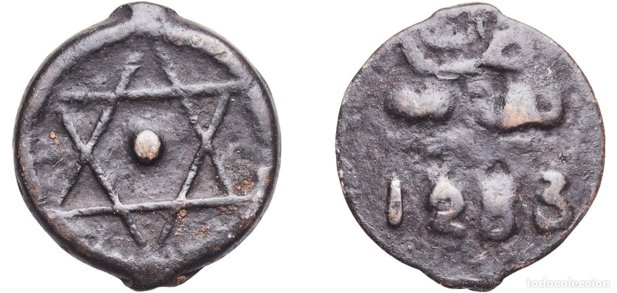 Monedas antiguas de &Aacute;frica: Morocco Sultanate AH 1283 (1867) 2 Falus - Sidi Mohammed IV (2nd Standard) Bronze Fas Mint 5.65g VF