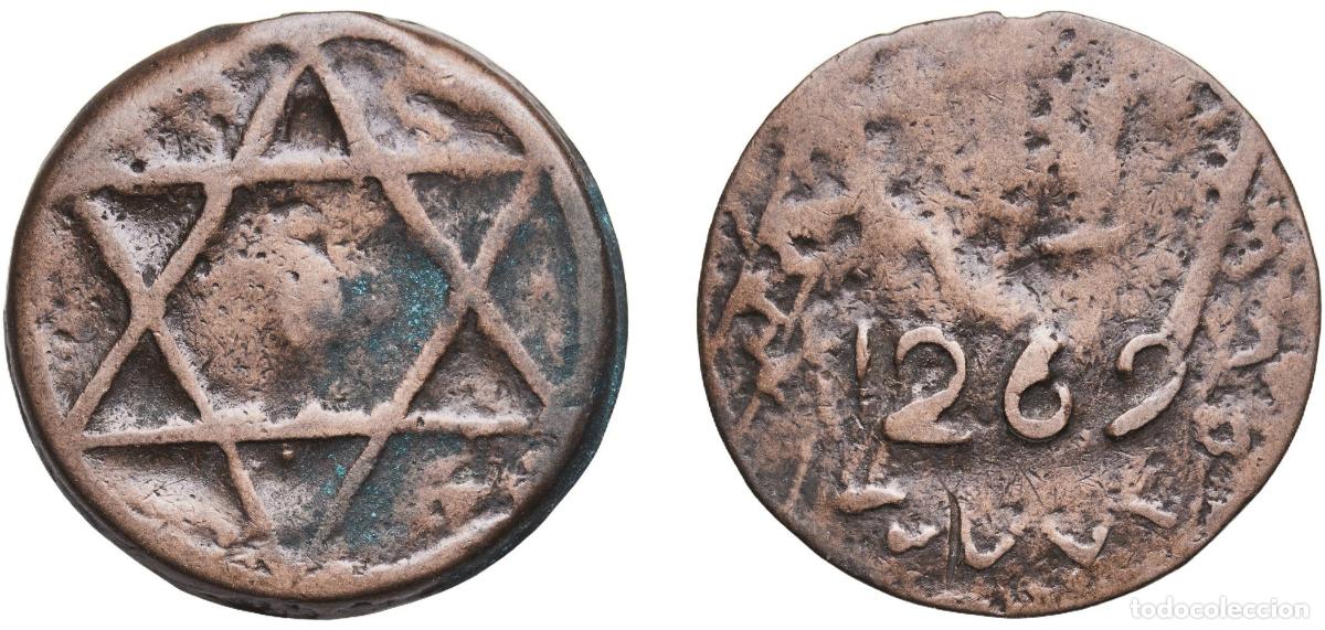 Monedas antiguas de &Aacute;frica: Morocco Sultanate AH 1269 (1853) 2 Falus - Moulay 'Abd al-Rahman (2nd Standard) Bronze 8.36g VF C