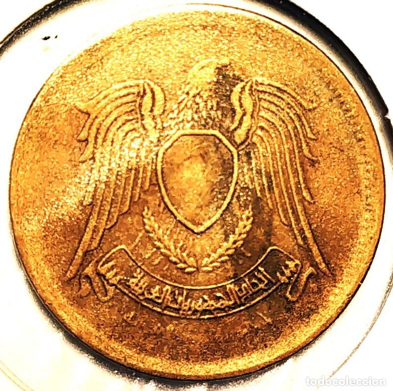 Old Coins of Africa: EGIPTO (1971-) - 5 MILLIEMES 1973-AH1393 - A - 2 GR. LAT&Oacute;N - DIAMETRO 18 mm - KM#A432