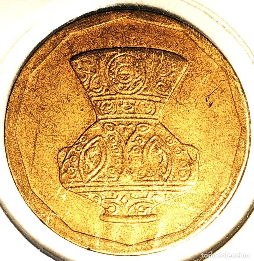 Moedas antigas de &Aacute;frica: EGIPTO (1971-) - 5 PIASTRAS 1992-AH1413 - B - 3,20 GR. LAT&Oacute;N - DIAMETRO 21 mm - KM#731 - B