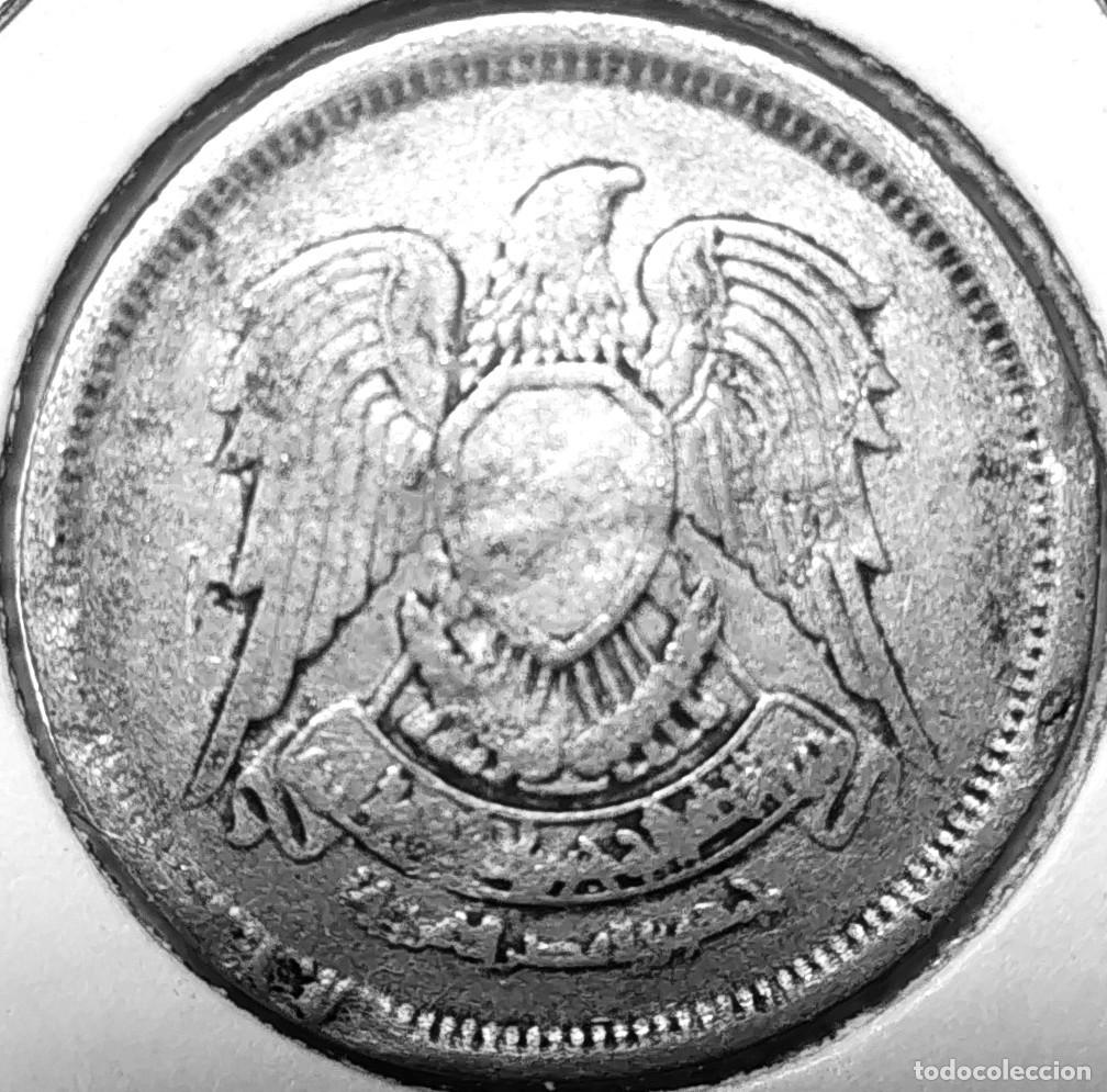 Moedas antigas de &Aacute;frica: EGIPTO (1971-) - 10 MILLIEMES 1972-AH1391 - A - 1,50 GR. ALUMINIO - DIAMETRO 23,50 mm - KM#A426 - MB