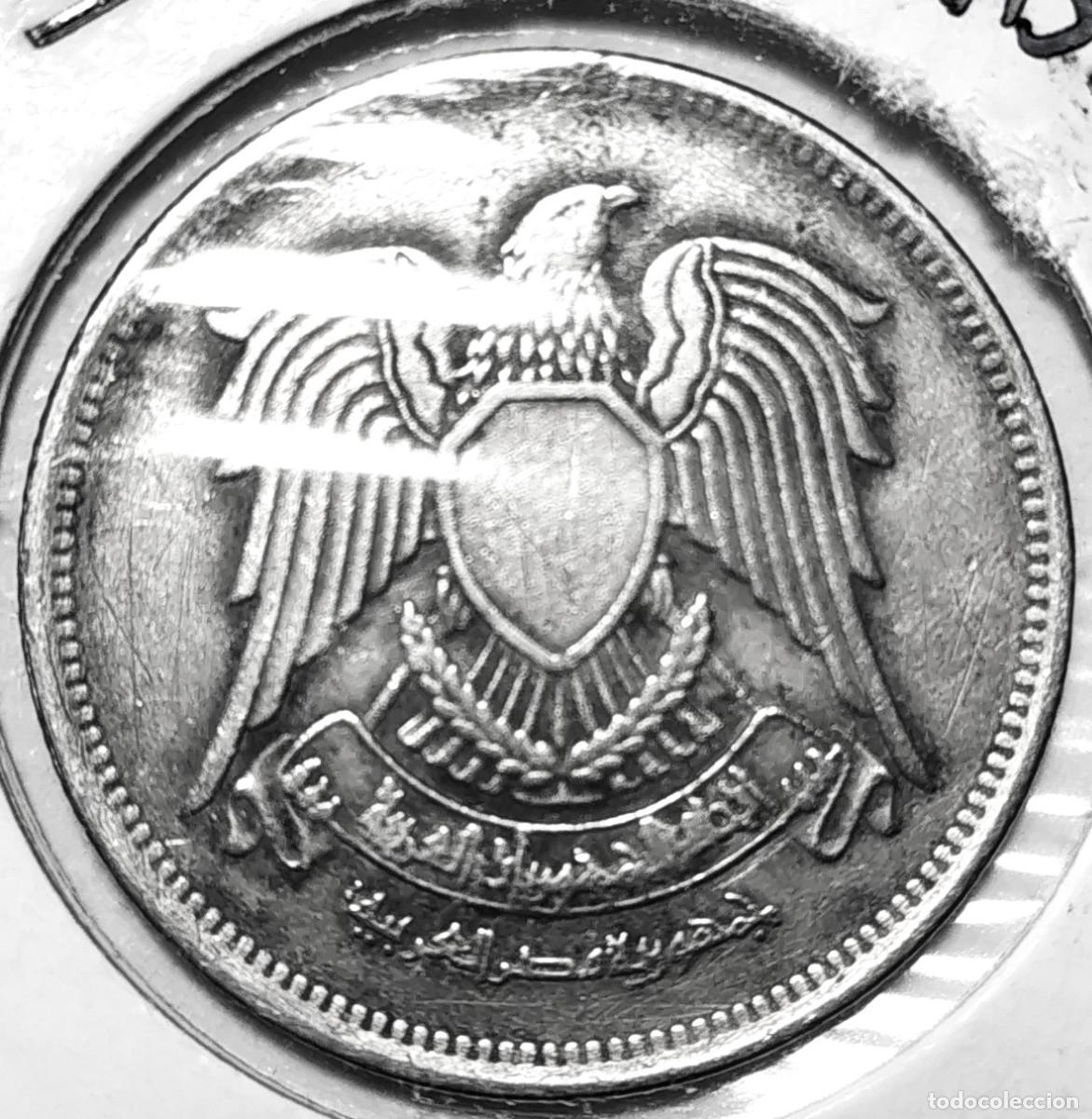 Old Coins of Africa: EGIPTO (1971-) - 10 PIASTRAS 1972-AH1392 - A - 6 GR. CUPRONIQUEL - DIAMETRO 27 mm - KM#430 - MB
