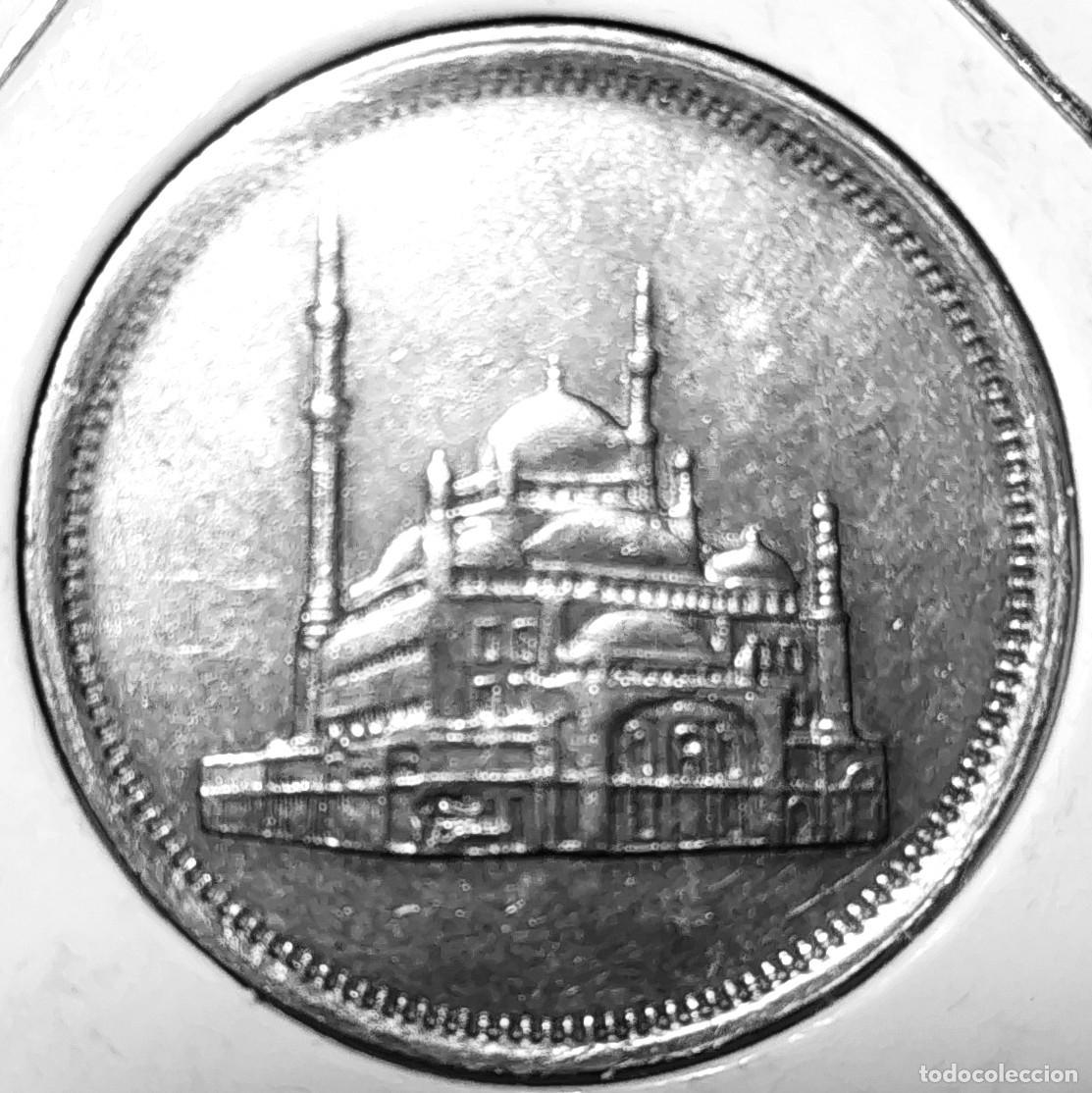 Alte M&uuml;nzen aus Afrika: EGIPTO (1971-) - 10 PIASTRAS 1984-AH1404 - A - 4,50 GR. CUPRONIQUEL - DIAMETRO 25 mm - KM#556 - MB