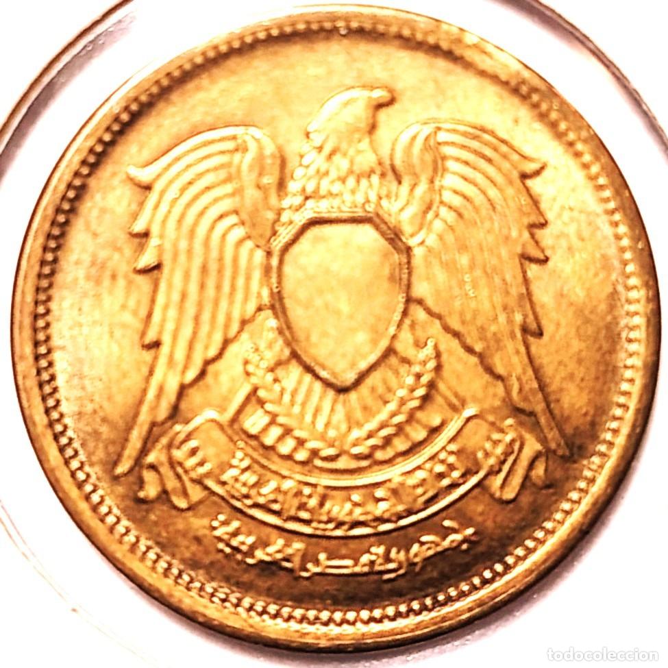 Monedas antiguas de &Aacute;frica: EGIPTO (1971-) - 10 MILLIEMES 1973-AH1393 - A - 3,20 GR. LAT&Oacute;N - DIAMETRO 21 mm - KM#435 - MB