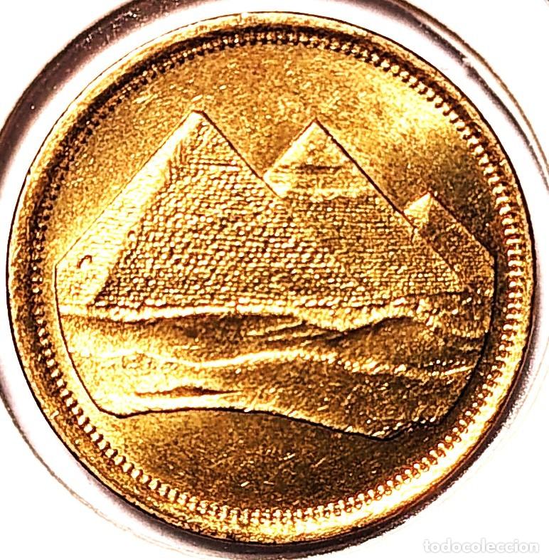 Monedas antiguas de &Aacute;frica: EGIPTO (1971-) - 1 PIASTRA 1984-AH1404 - A - 2 GR. BRONCE DE ALUMINIO - DIAMETRO 18,10 mm - KM#533