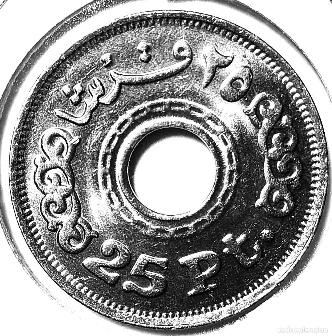 Monedas antiguas de &Aacute;frica: EGIPTO (1971-) - 20 PIASTRAS 1993-AH1413 - A - 5,20 GR. CUPRONIQUEL - DIAMETRO 25 mm - KM#734 - MB