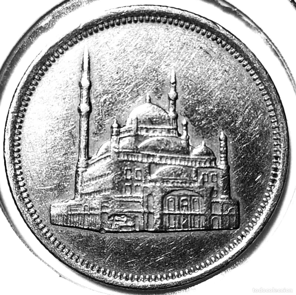 Monedas antiguas de &Aacute;frica: EGIPTO (1971-) - 20 PIASTRAS 1984-AH1404 - A - 6 GR. CUPRONIQUEL - DIAMETRO 27 mm - KM#557 - MB