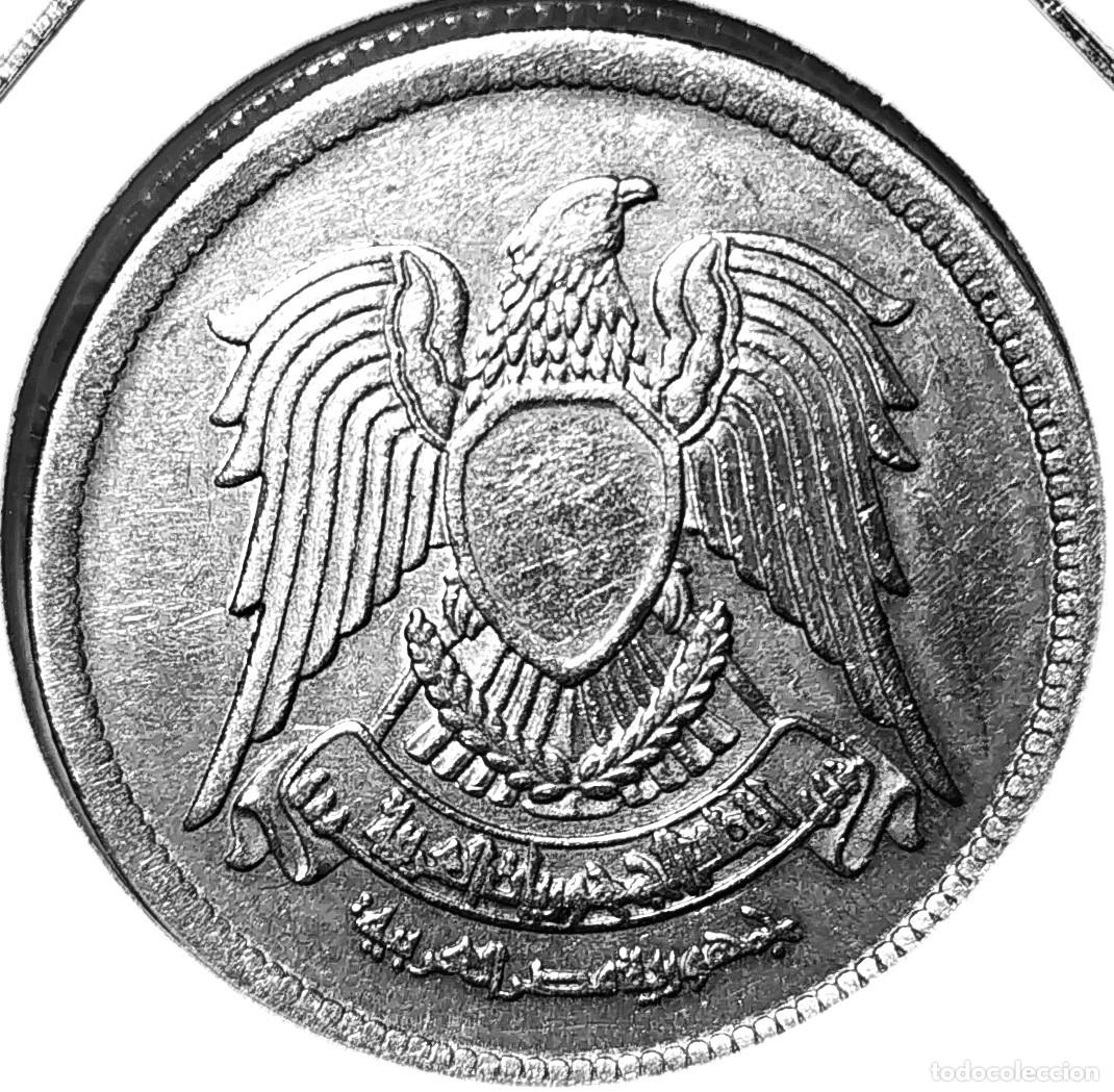 Monedas antiguas de &Aacute;frica: EGIPTO (1971-) - 5 PIASTRAS 1972-AH1392 - A - 4,50 GR. CUPRONIQUEL - DIAMETRO 25 mm - KM#A428 - MB