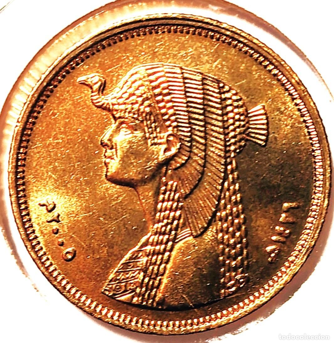 Monedas antiguas de &Aacute;frica: EGIPTO (1971-) - 50 PIASTRAS 2005-AH1425 - A - 6,44 GR. LATON - DIAMETRO 24,80 mm - KM#942.1 - MB