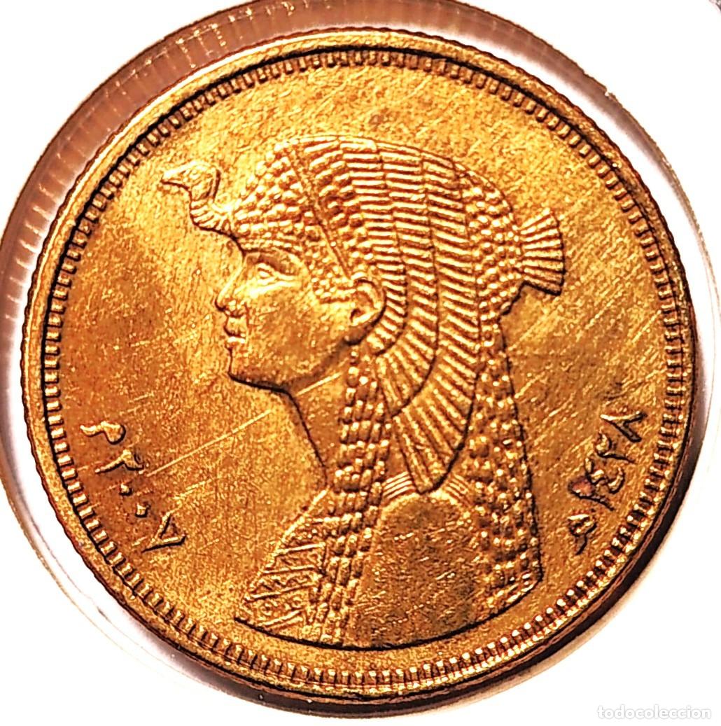 Monedas antiguas de &Aacute;frica: EGIPTO (1971-) - 50 PIASTRAS 2007-AH1427 - A - 4,80 GR. ACERO LATONADO - DIAMETRO 23 mm - KM#942.2