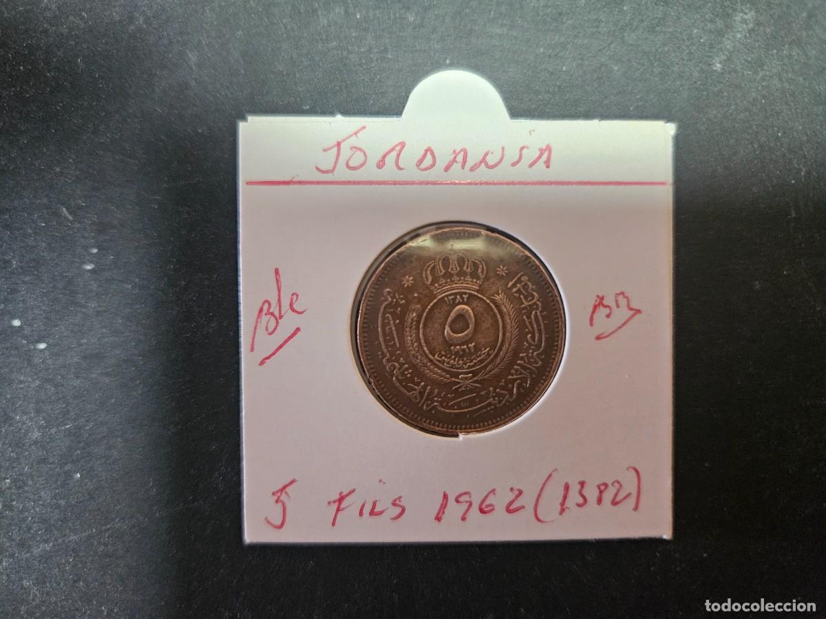 Monedas antiguas de &Aacute;frica: JORDANIA 5 FILS 1962(1382) BC KM=9 (BRONCE)