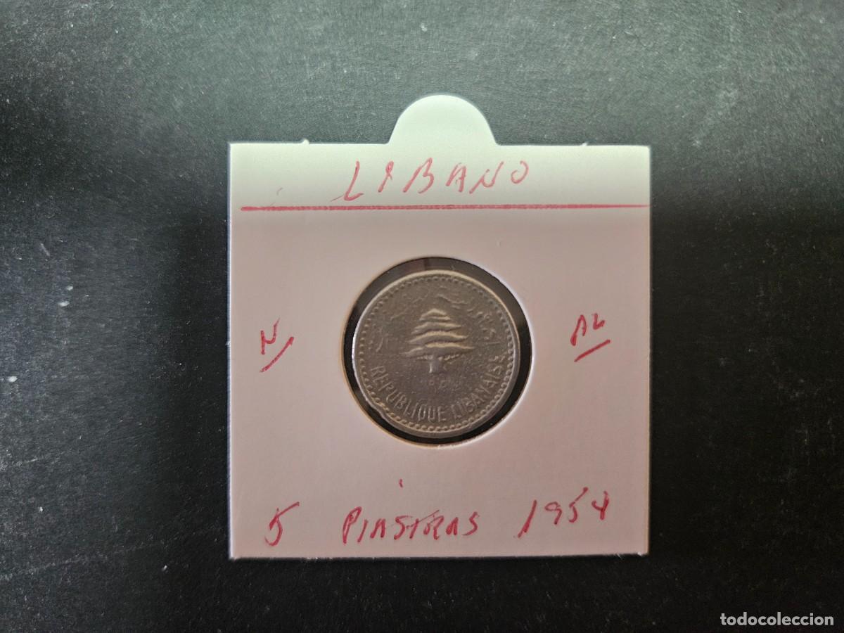 Monedas antiguas de &Aacute;frica: LIBANO 5 PIASTRAS 1954 KM=18 (ALUMINIO)
