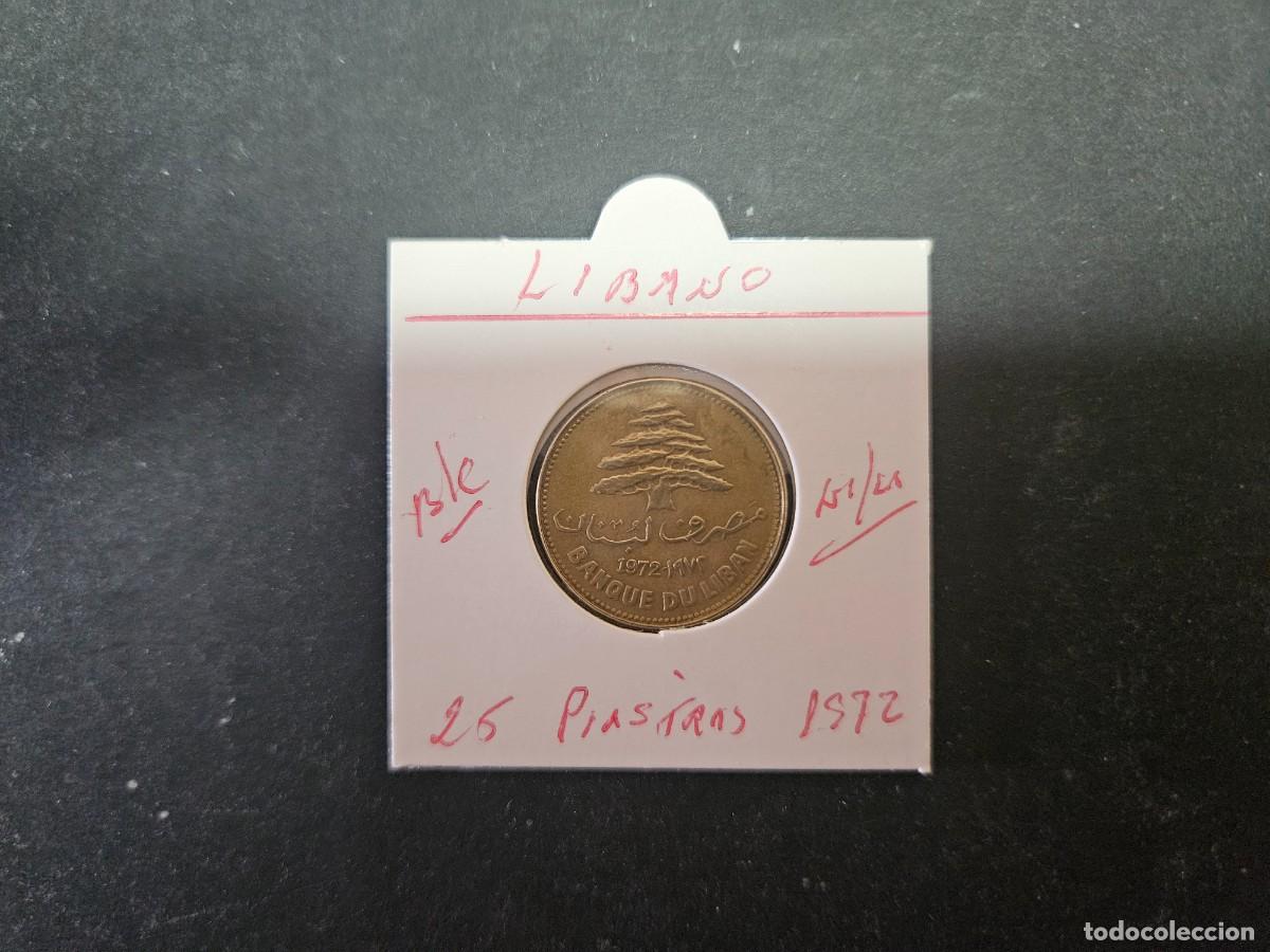 Monedas antiguas de &Aacute;frica: LIBANO 25 PIASTRAS 1972 BC KM=27.1 (NIQUEL-LAT&Oacute;N)