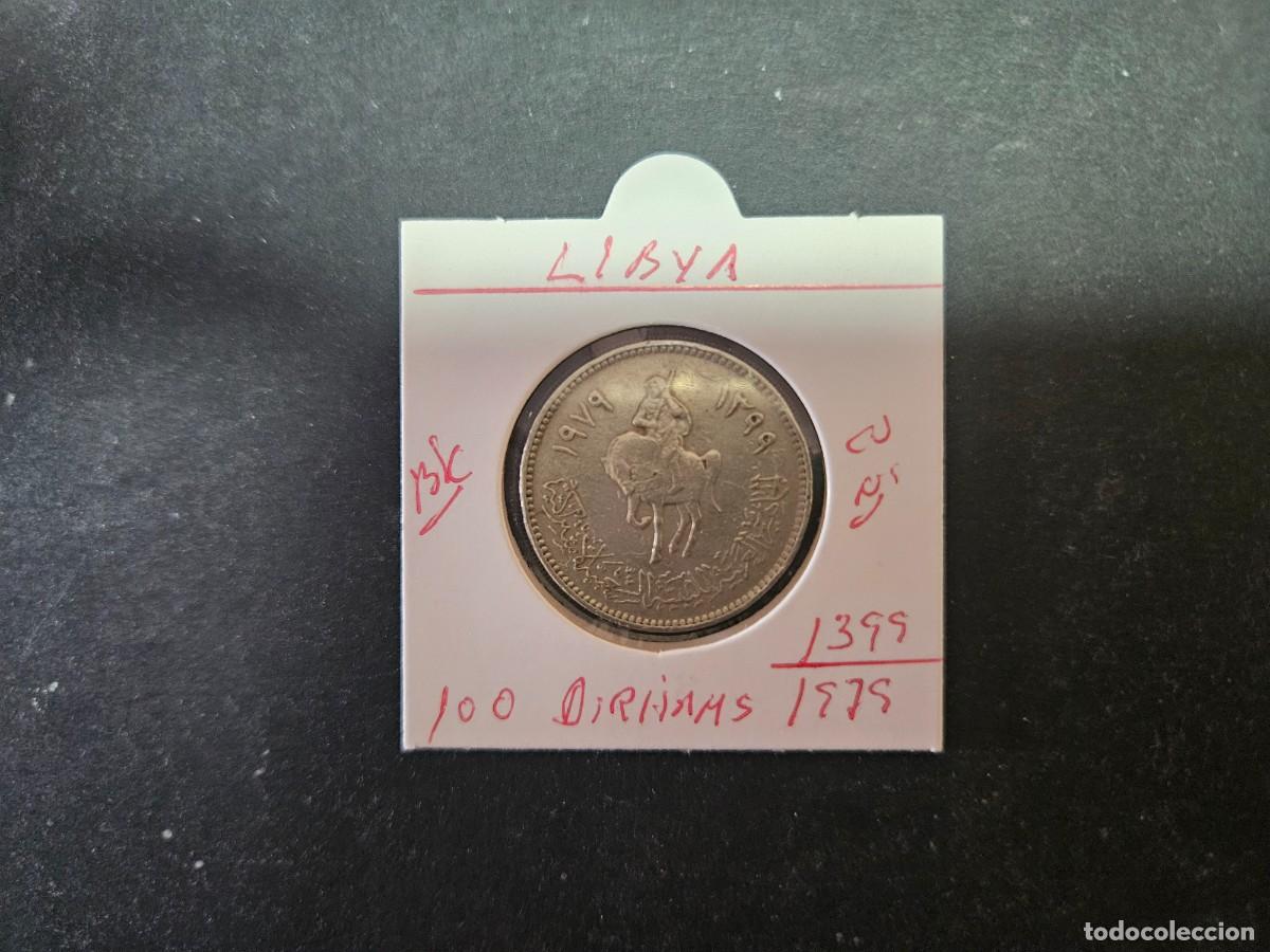 Monedas antiguas de &Aacute;frica: LIBYA 100 MILLIEMES 1979(1399) BC KM=23 (CUPRONIQUEL)