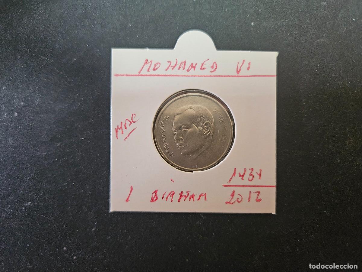 Monedas antiguas de &Aacute;frica: MARRUECOS1 DIRHAM 2012(1434) MBC KM=139 (MOHAMED VI)