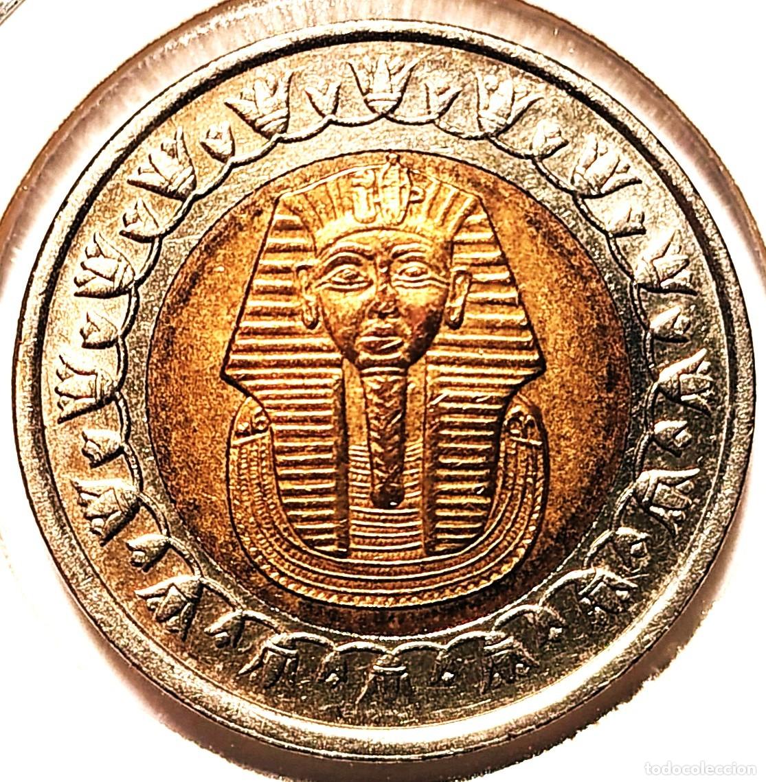 Monedas antiguas de &Aacute;frica: EGIPTO (1971-) - 1 LIBRA 2005 - A - 8,50 GR. BIMETALICA - DIAMETRO 25 mm - KM#940a - MB