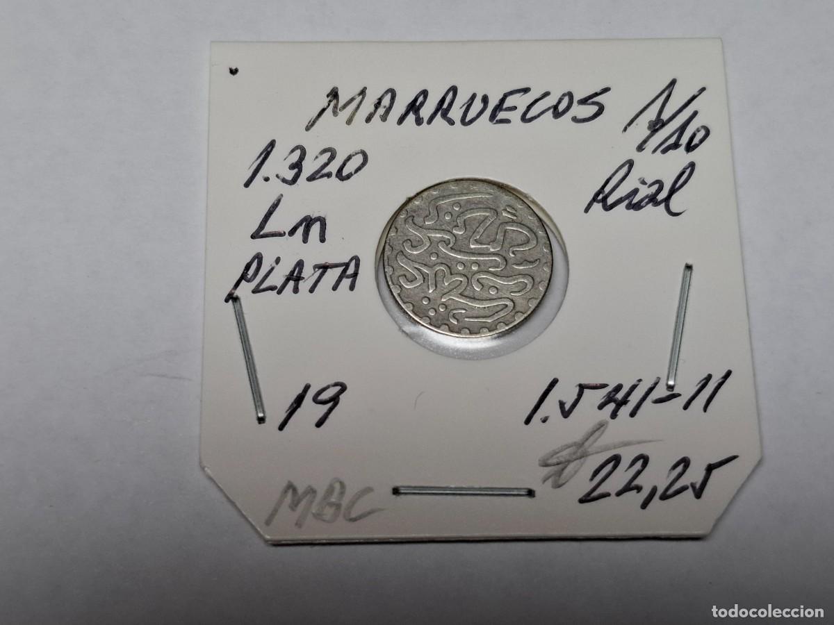 Monedas antiguas de &Aacute;frica: 1/10 de RIAL de PLATA de 1320 Ln KM 19 MARRUECOS en MBC