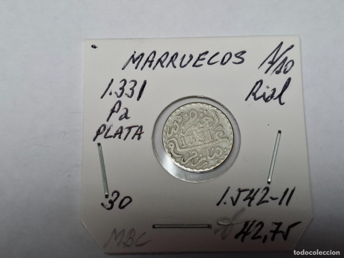Monedas antiguas de &Aacute;frica: 1/10 de RIAL de PLATA de 1331 Pa KM 30 MARRUECOS en MBC